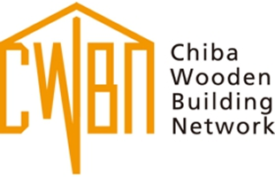 Chiba Wooden Building Network