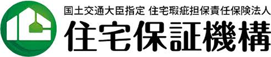 住宅保証機構